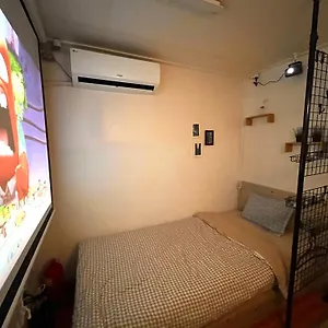 Maison d'hôtes Yakorea Dongdaemun, Séoul